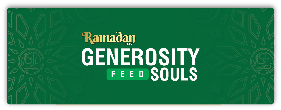 Ramadan
