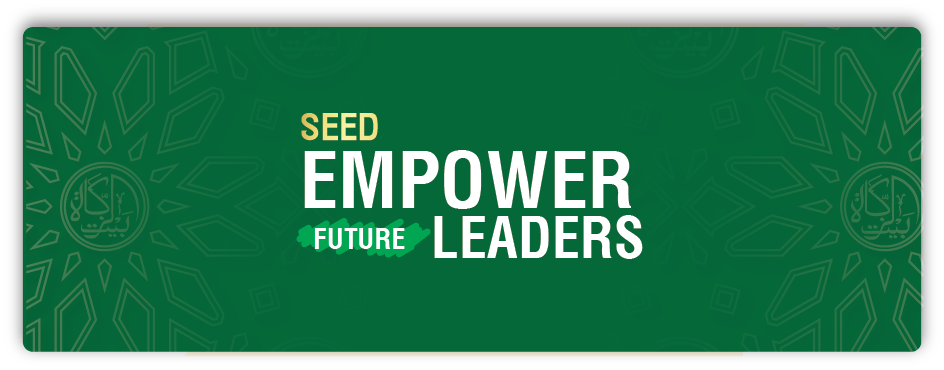 seed