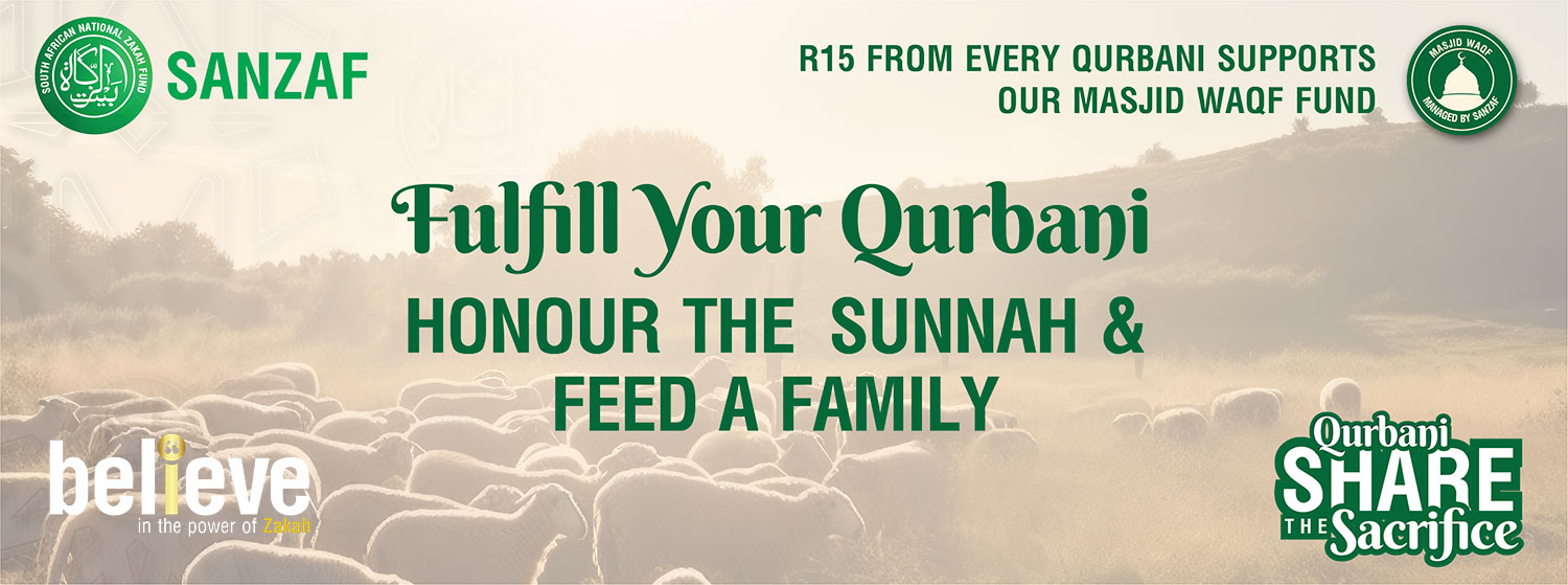 When will Qurbani Start?